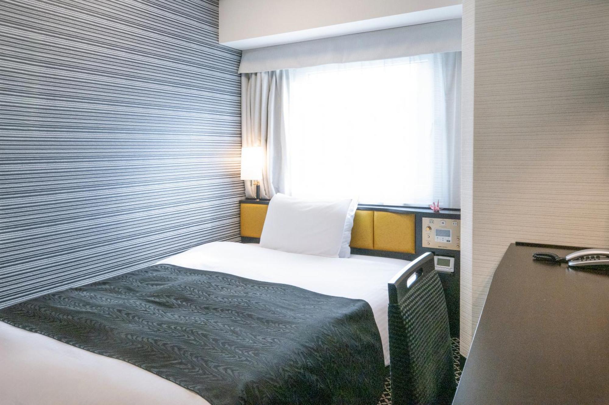 Apa Hotel Asakusa Kaminarimon — Fotos 3